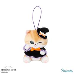 【魔女】mofusand　ハロウィンマスコット②