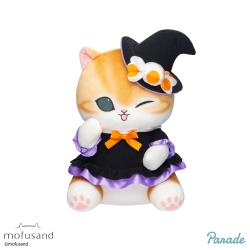 【魔女】mofusand　ハロウィンBIGぬいぐるみ②