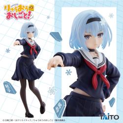 りゅうおうのおしごと！　Coreful フィギュア 空銀子〜制服ver.〜