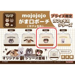【C ver.】mojojojo　がま口ポーチ(カフェモカ)