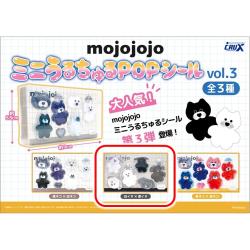 【白イヌ×黒イヌ】mojojojo　ミニちゅるシールVol.3