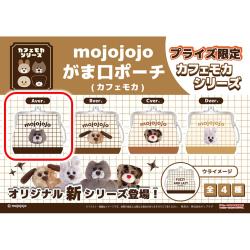 【A ver.】mojojojo　がま口ポーチ(カフェモカ)