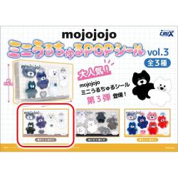【黒ネコ×白ネコ】mojojojo　ミニちゅるシールVol.3