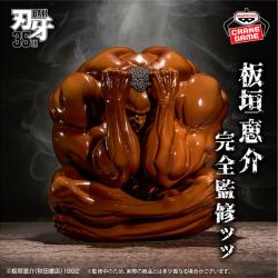 刃牙　「これって……ッッ 球体……………!!! 」フィギュアッッ!!