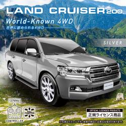 【シルバー】RC TOYOTA LAND CRUISER