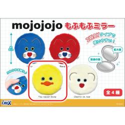 【You never know】mojojojo　もふもふミラー