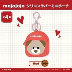 【レッド】mojojojo　シリコンラバーミニポーチ