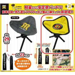 【イエロー】阪神タイガース　折り畳み三脚チェア