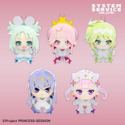 プリンセッション・オーケストラ　ぷれちゃすぬいぐるみ フィナーレ