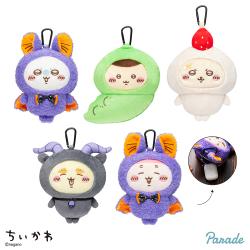 ちいかわ　ハロウィンがまぐちポーチ②