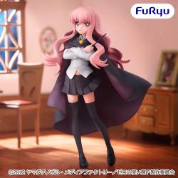 ゼロの使い魔　ムチュートフィギュア―ルイズ―