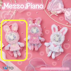 【light pink】ナルミヤキャラクターズ　mezzo piano ふわふわぬいぐるみマスコット 〜Ribbon〜