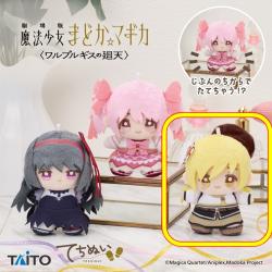 【巴マミ】劇場版 魔法少女まどか☆マギカ〈ワルプルギスの廻天〉　てちぬい vol.1