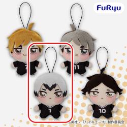 【北信介】ハイキュー!!　ちょぴぬいぷち⑧
