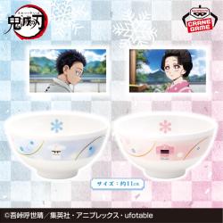 アニメ「鬼滅の刃」　メラミン茶碗セット〜狛治・恋雪〜