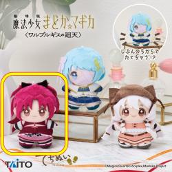 【佐倉杏子】劇場版 魔法少女まどか☆マギカ〈ワルプルギスの廻天〉　てちぬい vol.2