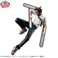 劇場版『チェンソーマン レゼ篇』　MAXIMATIC-CHAINSAW MAN-