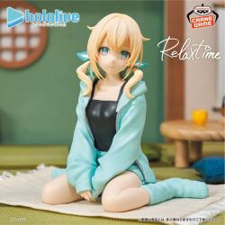 ホロライブ　#hololive IF -Relax time-風真いろは