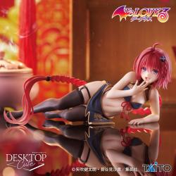 To LOVEる-とらぶる-ダークネス　Desktop Cute フィギュア 黒咲芽亜〜チャイナドレスver.〜