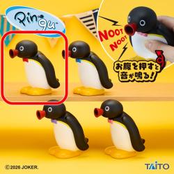 【赤リボン】ピングー　NOOT NOOT鳴く ソフビマスコット