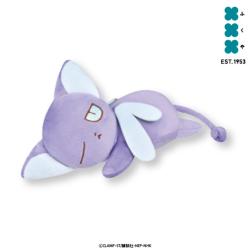 【スッピー】カードキャプターさくら クリアカード編　おてのりましゅもっち