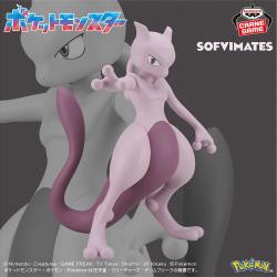 ポケットモンスター　SOFVIMATES〜ミュウツー〜
