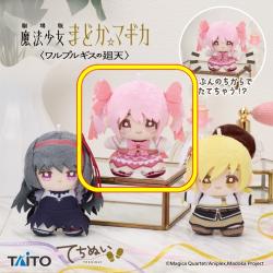 【鹿目まどか】劇場版 魔法少女まどか☆マギカ〈ワルプルギスの廻天〉　てちぬい vol.1