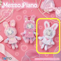 【white】ナルミヤキャラクターズ　mezzo piano ふわふわぬいぐるみマスコット 〜Ribbon〜