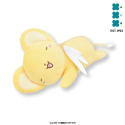 【ケロちゃん】カードキャプターさくら クリアカード編　おてのりましゅもっち