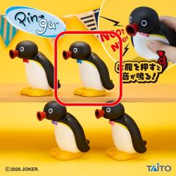 【青リボン】ピングー　NOOT NOOT鳴く ソフビマスコット