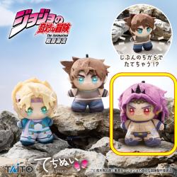 【カーズ】『ジョジョの奇妙な冒険 戦闘潮流』　てちぬい ジョセフ・ジョースター＆シーザー・アントニオ・ツェペリ＆カーズ