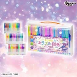 キラキラ カラフルペン60色セット