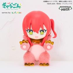 【喜多郁代】きゃらごん　アニメ「ぼっち・ざ・ろっく！」