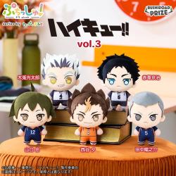 ぷちっしゅ！　ハイキュー!! vol.3