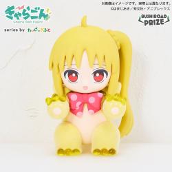【伊地知虹夏】きゃらごん　アニメ「ぼっち・ざ・ろっく！」