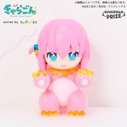 【後藤ひとり】きゃらごん　アニメ「ぼっち・ざ・ろっく！」