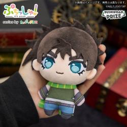 【ジョセフ・ジョースター】ぷちっしゅ！　ジョジョの奇妙な冒険 vol.1