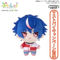 【明導アキナ】ぷちっしゅ！　カードファイト!! ヴァンガード Divinez【当社限定】