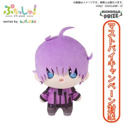 【廻間ミチル】ぷちっしゅ！　カードファイト!! ヴァンガード Divinez【当社限定】