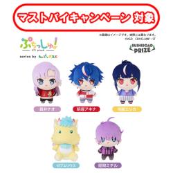 【当社限定】ぷちっしゅ！　カードファイト!! ヴァンガード Divinez