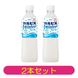 【2本セット】【カルピスウォーター】カルピス500ml PET【2026/12/08】