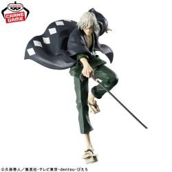BLEACH　MAXIMATIC KISUKE URAHARA