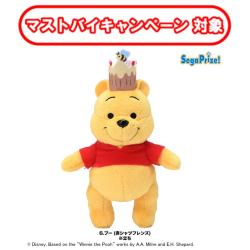 【プー(赤シャツフレンズ/立ち)】『くまのプーさん』　原作デビュー100周年 マスコット Vol.1【当社限定】 ※景品説明有り