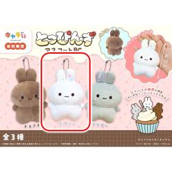 【スプリー】とっぴんず　マスコットBC【当社限定】