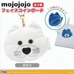 【白ネコ】mojojojo　フェイスコインポーチ