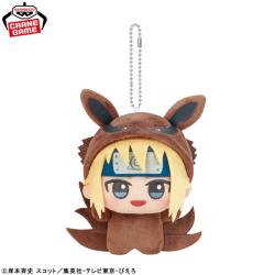 【波風ミナト】NARUTO-ナルト- 疾風伝　ちびぐるみ〜きぐるみだってばよ〜vol.2