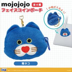 【青ネコ】mojojojo　フェイスコインポーチ