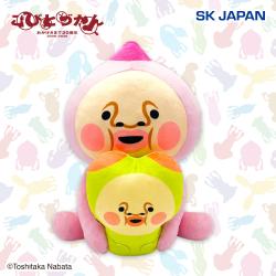 こびとづかん　なかよしBIGぬいぐるみ