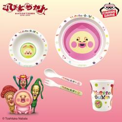 こびとづかん　食器4点セット