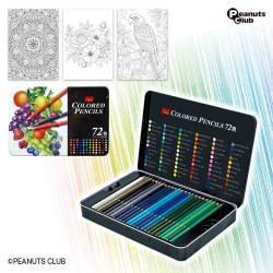 72色カラフル色鉛筆セット 塗り絵付き